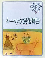 [未使用品 アナログレコードLP 輸入盤]　幾何学模様　クモヨ島 未使用品 アナログレコードLP 輸入盤] 幾何学模様 クモヨ島の通販はau