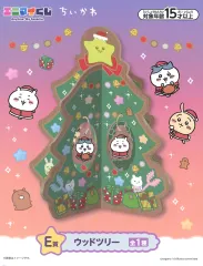 【中古】雑貨 ちいかわ＆ハチワレ＆うさぎ/ウッドツリー 選べるクリスマスグッズ 「エニマイくじ ちいかわ」 E賞