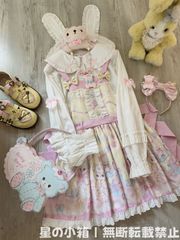 シャルミエール マイスウィートピアノ ジャンパースカート | Mercari