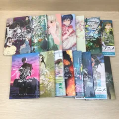 不滅のあなたへ 全巻初版本、帯付きセット（完結） 不滅のあなたへ 』1〜25巻(完結刊) 全巻セット - メルカリ