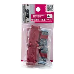 Item thumbnail for item 571210c9-02bd-4bf2-9e06-d10443c8fd41