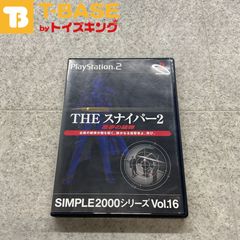 PlayStation 2/プレイステーション 2/プレステ 2/PS 2 D3 THE スナイパー2 悪夢の銃弾 SIMPLE2000シリーズ Vol.16 ソフト/■