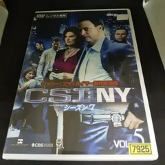 あNo.321 CSI:NY シーズン７ 全8巻セット DVD あNo.321 CSI:NY シーズン7 全8巻セット DVD - メルカリ