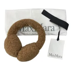 2025年最新】Max Mara 耳あて・イヤーマフの人気アイテム - メルカリ
