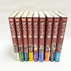 ダンジョン飯 全14巻セット 応募ハガキ付き 2025年最新】ダンジョン飯 2巻の人気アイテム - メルカリ
