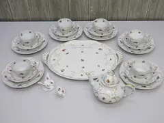 2025年最新】Lindner カップ＆ソーサーの人気アイテム - メルカリ