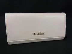 ■美品■ Max Mara マックスマーラ レザー 二つ折り 長財布 ウォレット 札入れ 小銭入れ カード入れ ライトベージュ系 DK6051