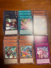 遊戯王　デッキパーツ　まとめ売り　オノマト