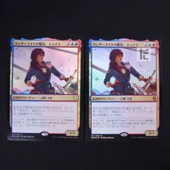 2024年最新】foil ジョイラの人気アイテム - メルカリ