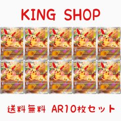 楽天市場】ポケモン カード ヘルガーの通販