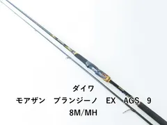 2025年最新】ダイワ モアザン ブランジーノ リールの人気