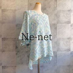 【美品☆匿名】ネネット　ニット　M　ライトブルー　水色　ブルー　青　ミントグリーン　グリーン　緑　混色　綿100％　チュニック丈　サマーニット　五分袖　個性的