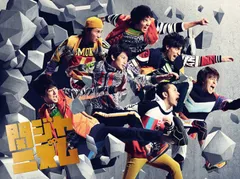 関ジャニズム (初回限定盤B)／関ジャニ∞(エイト)／CD【中古】特典DVD付／特典付