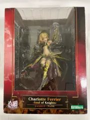 2025年最新】白猫 シャルロット フィギュアの人気アイテム