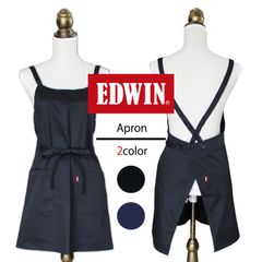 前結び ショート丈 カフェ エプロン EDWIN バッククロス ブランド