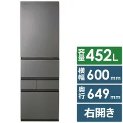 TOSHIBA 冷蔵庫用部品 GR-K600FW(ZC) 楽天市場】東芝冷蔵庫 部品 gr－34の通販