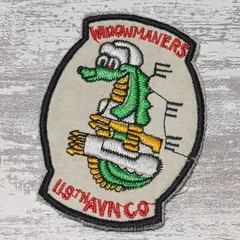 2026年最新】ベトナム戦争 パッチの人気アイテム - メルカリ