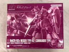 未開封】キン肉マンソルジャー＆パワーロスト ブロッケンJr