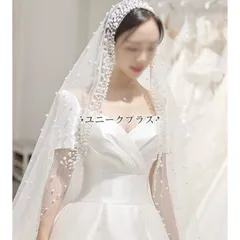 ロングベール ウエディングベール レディース ベール ロング 結婚式 花嫁 シンプルウエディングヴェール ウエディングドレス ヘアアクセサリー かわいい シンプル 上品tousha04