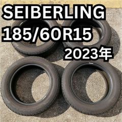 タイヤ４本セット 185/60R15 SEIBERLING SL201 2023年