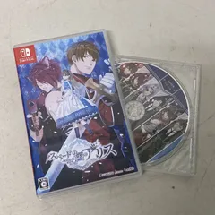 【浜館31-791】 Nintendo Switch ソフト スペードの国のアリス ~Wonderful Black World~ 《15才以上対象》 予約特典ドラマCD付属 【中古品】