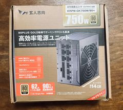 玄人志向 80 PLUS GOLD認証 750W フルプラグインATX電源 KRPW-GK750W/90+