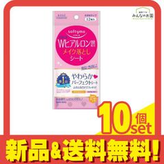 Item thumbnail for item e6a98f7b-6d9f-4d04-b240-a0f209002b19