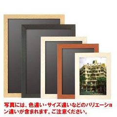 Item thumbnail for item ae732a8f-d4b9-4060-a714-beb9985acad1