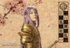 【中古】生写真(男性) 高橋健介(蜂須賀虎徹)/横型・上半身・ロゴ入り・キャラクターショット・メインビジュアルver./DVD・BD「ミュージカル 『刀剣乱舞』 歌合 乱舞狂乱 2019」アニメイト特典生写真