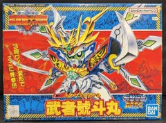 (未使用･未開封品)　BB戦士 LEGENDBB 武者號斗丸（ムシャゴッドマル）プラモデル（プレミアムバンダイ限定） v1yptgt Amazon | BB戦士 No.377 LEGEND BB 武者號斗丸 | プラモデル 通販