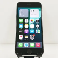 iPhoneSE 第2世代 64GB SIMフリー ホワイト 送料無料 本体 c12287