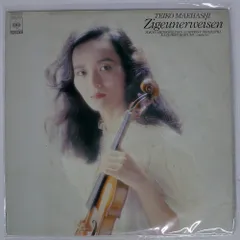 2025年最新】チゴイネルワイゼンの人気アイテム - メルカリ