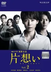 2025年最新】国仲_涼子の人気アイテム - メルカリ