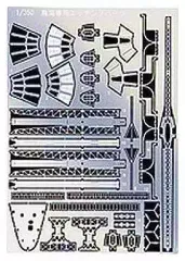 艦船模型エッチングパーツセット 2025年最新】艦船模型 エッチングパーツの人気アイテム - メルカリ