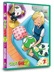 【中古】ケロロ軍曹 7thシーズン 7 [DVD]