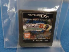 ニンテンドーDS バトルスピリッツ デジタルスターター