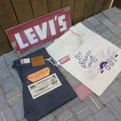 【1937年モデル】 LVC ORGANIC リーバイス 501XX ジーンズ LEVIS 501XX 1937MODEL 日本製【送料無料】