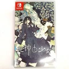 【中古品】死神と少女 -Switch【029-251002-mo-01-fur】