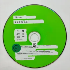 Perfume アルバム CD DVD LEVEL3 FP PLASMA グッズ Perfume アルバム CD DVD LEVEL3 FP PLASMA グッズ