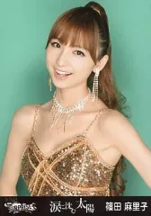 2025年最新】生写真 篠田麻里子の人気アイテム - メルカリ