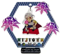 【中古】アクリルスタンド・アクリルパネル 宇髄天元 「ニジゲンノモリ×鬼滅の刃 第ニ弾 ゆらゆらアクリルスタンド」