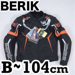 最終値下】BERIK メッシュジャケット ブラック 3L - メルカリ