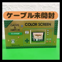 2025年最新】ゲームウォッチ ゼルダの人気アイテム - メルカリ