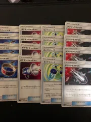 デンジャラスドリル　ミックスハーブ　ポケモンキャッチャー　こだわりハチマキ　ポケモンカードのサムネイル