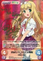 ChaosTCG まとめ サイン 2025年最新】chaostcg サインの人気アイテム - メルカリ