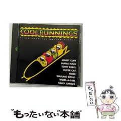 2025年最新】cool runningsの人気アイテム - メルカリ