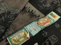 平和屋着物●本場大島紬　9マルキ　古代染色純泥染　9マルキ　枝葉シルエット　かのう絹織物　証紙付き　正絹　逸品　未使用　DAAW5631ud