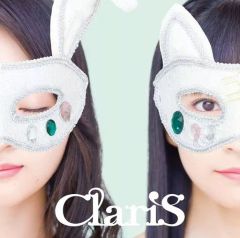 [중고] 애니메이션계 CD ClariS / ClariS 10th Anniversary BEST-Green Star-[Blu-ray 첨부 첫회 한정판]