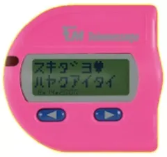 ポケットベル　東京テレメッセージ　ジュニアベル・イワトビペンギン hqdefault.jpg