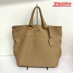 PRADA プラダ 2wayバッグ ヴィッテロダイノ VIT.DAINO ベージュ ショルダーバッグ ハンドバッグ シリアルカード付 ミスマ店